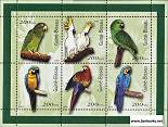 *Známky Guinea Bissau 2001 Papagáje, neraz. hárček MNH - Kliknutím na obrázok zatvorte -